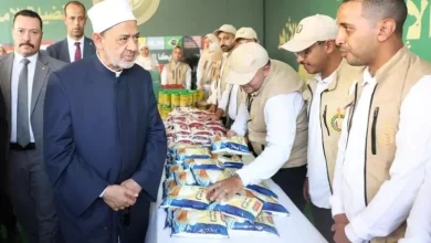شيخ الأزهر
