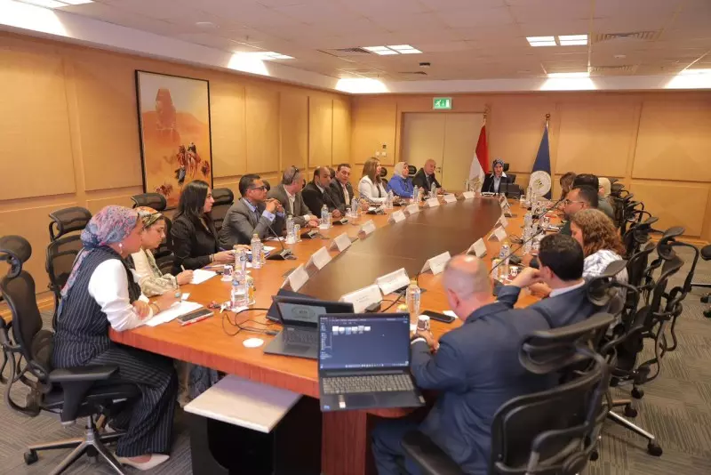 السياحة
