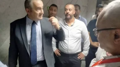 معهد القلب