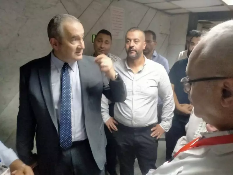معهد القلب
