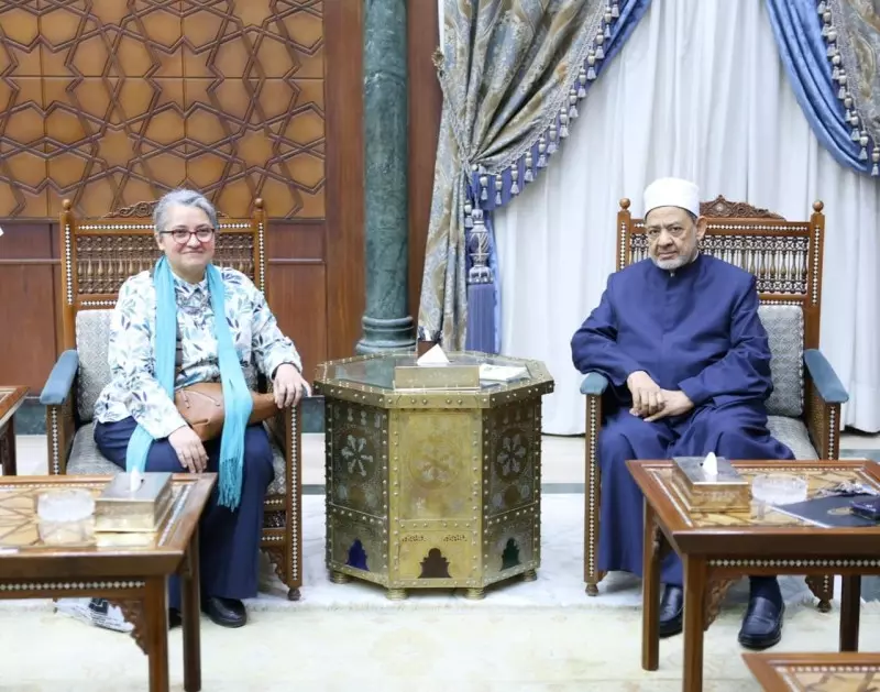  شيخ الأزهر