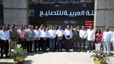 نورث سكوير مول بالعلمين