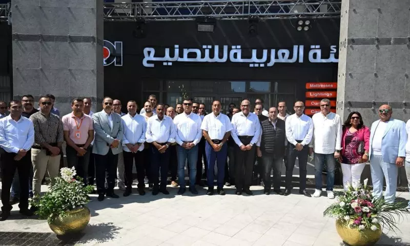 نورث سكوير مول بالعلمين