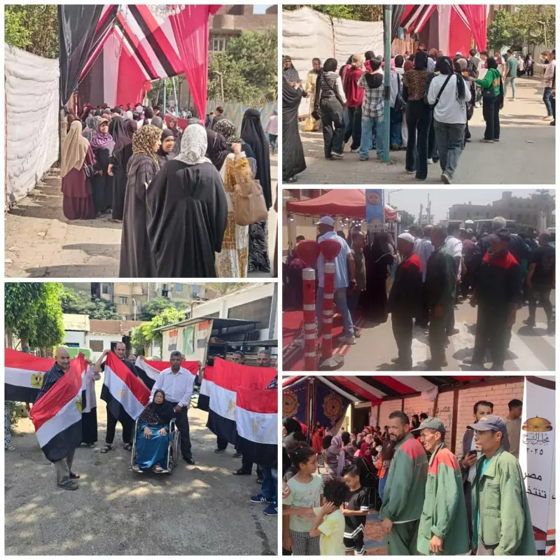 نقابة الخدمات الإدارية