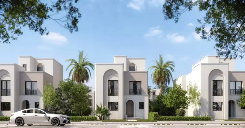 مدينة مصر