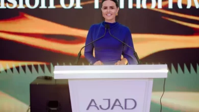 AJAD Developments