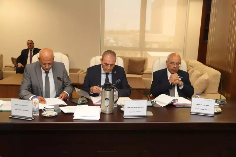 صندوق تمويل التدريب والتأهيل
