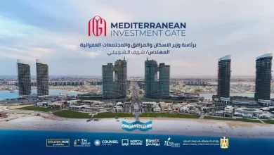 نورث سكوير مول