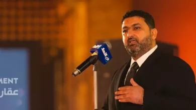 عقاري اليوم