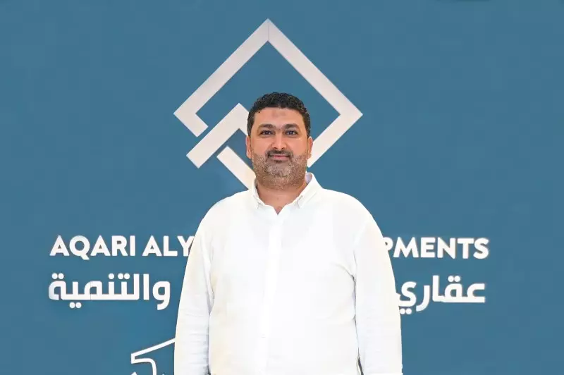 Aqari Al Youm