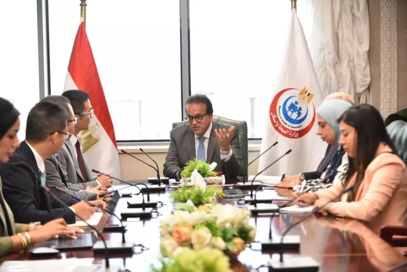 وزير الصحة