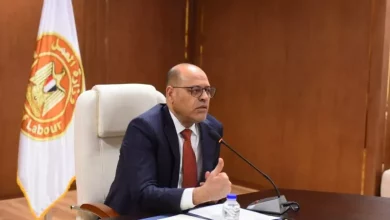 مديرية العمل