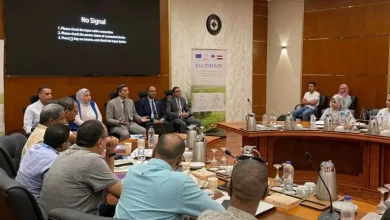 الحجر الزراعي