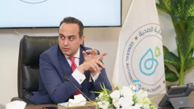 الرعاية الصحية