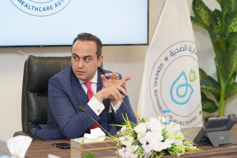 الرعاية الصحية