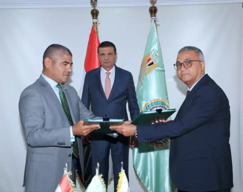 وزير الزراعة