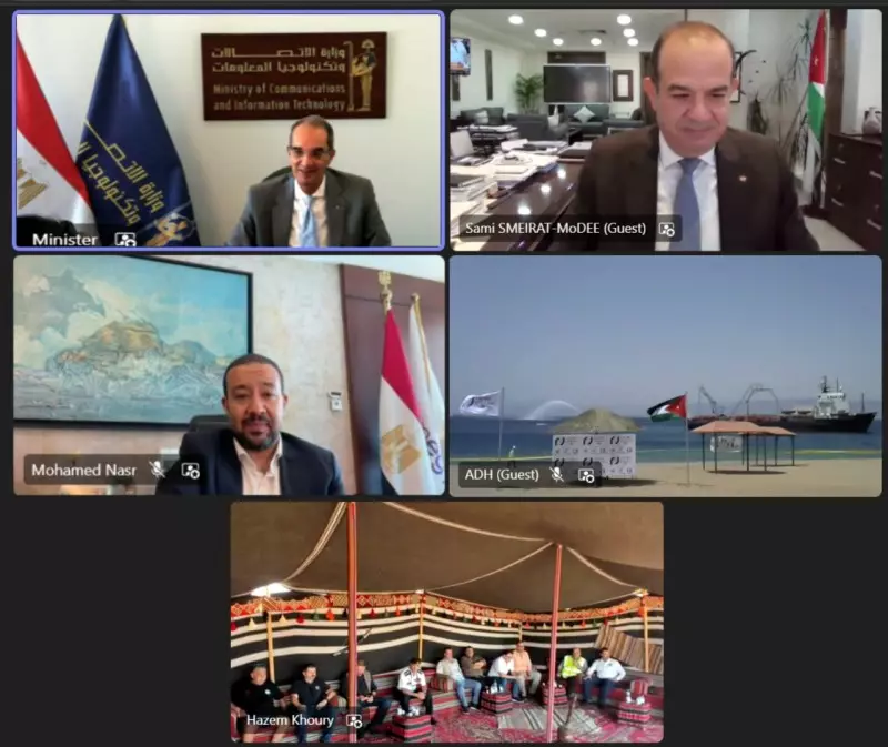وزير الاتصالات