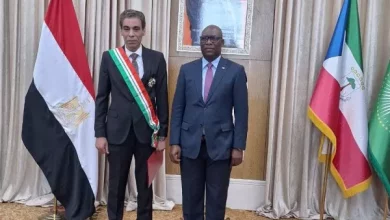 حكومة غينيا الاستوائية