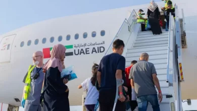 الإمارات