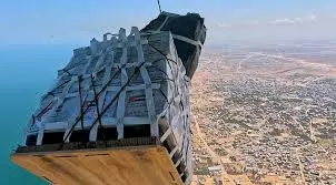الإمارات