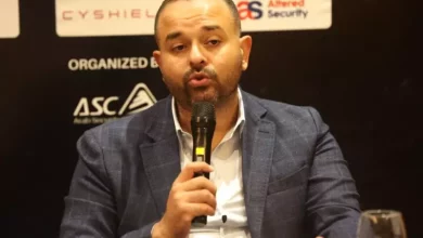 المؤتمر العربي لأمن المعلومات
