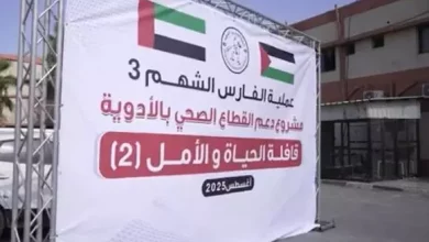 الحياة والأمل