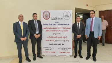 اعرف حقك.. واحمى بياناتك