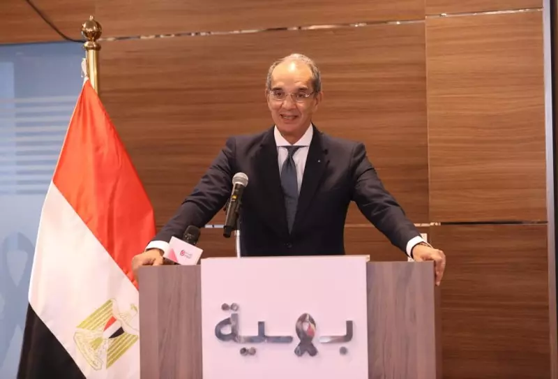 وزير الاتصالات
