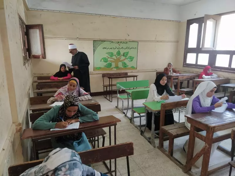 الشهادة الثانوية الأزهرية