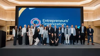 EO Cairo