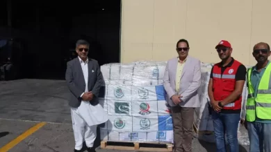 المساعدات الإنسانية الباكستانية