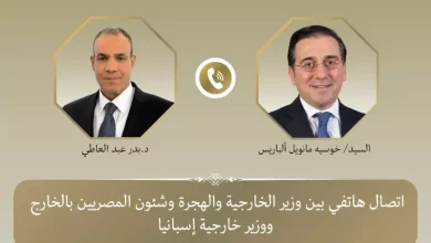 وزير الخارجية