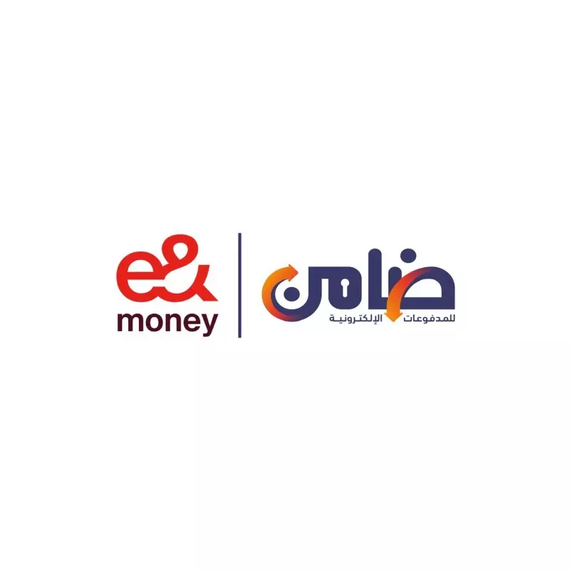 ضامن للمدفوعات الإلكترونية