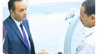 مستشفيات المؤسسة العلاجية