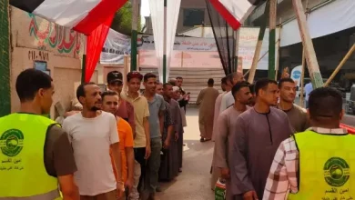 المهيري