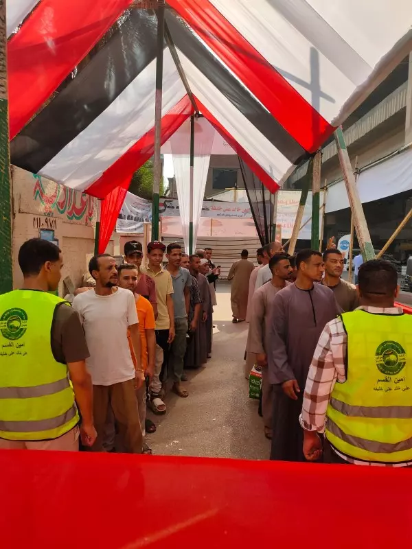 المهيري