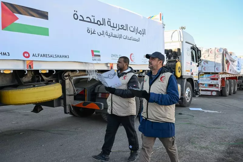 دولة الإمارات
