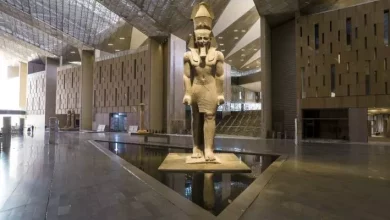 وزارة السياحة