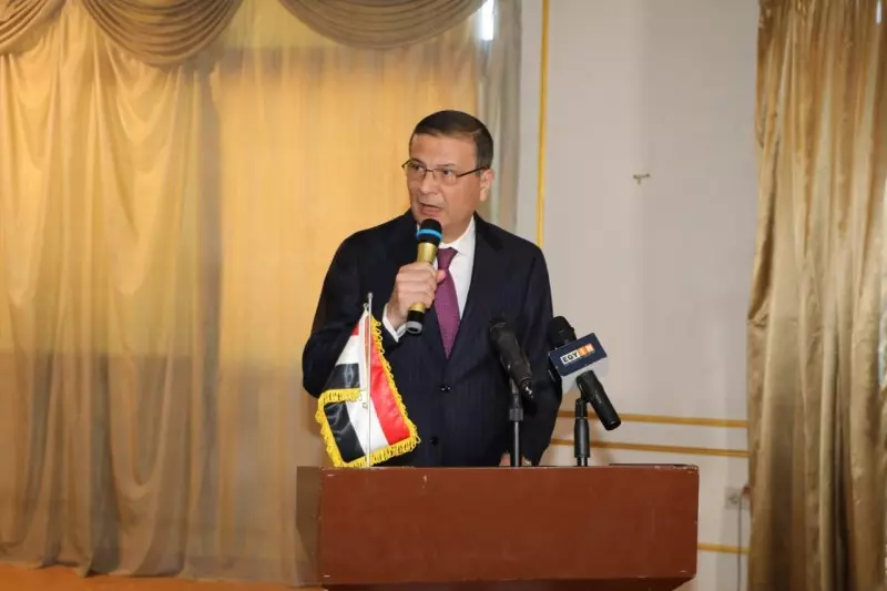 وزير الزراعة