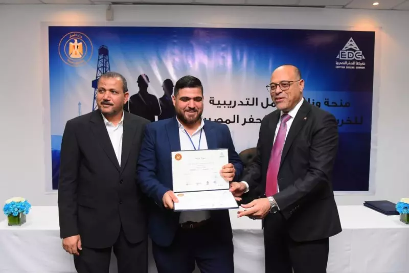 وزير العمل