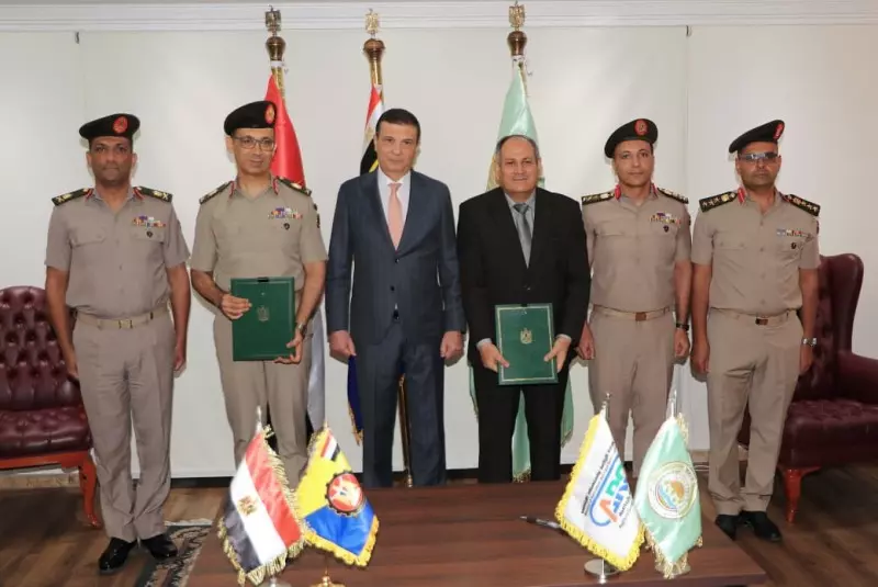 وزير الزراعة