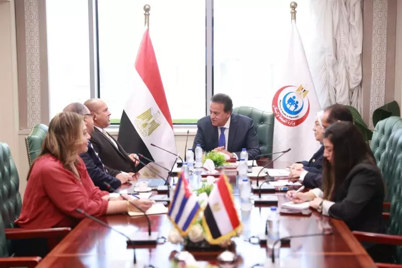 وزير الصحة