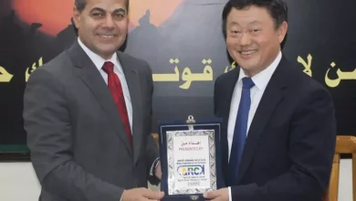 مركز البحوث الزراعية