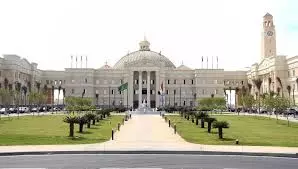 جامعة القاهرة الأهلية