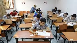 التربية والتعليم
