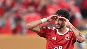 وسام أبو علي