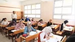 التربية والتعليم