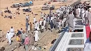 وزارة الصحة