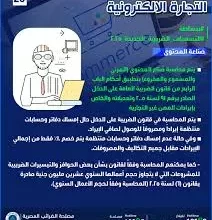 ببساطة