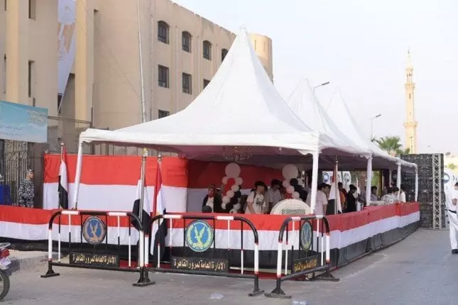 مجلس الشيوخ